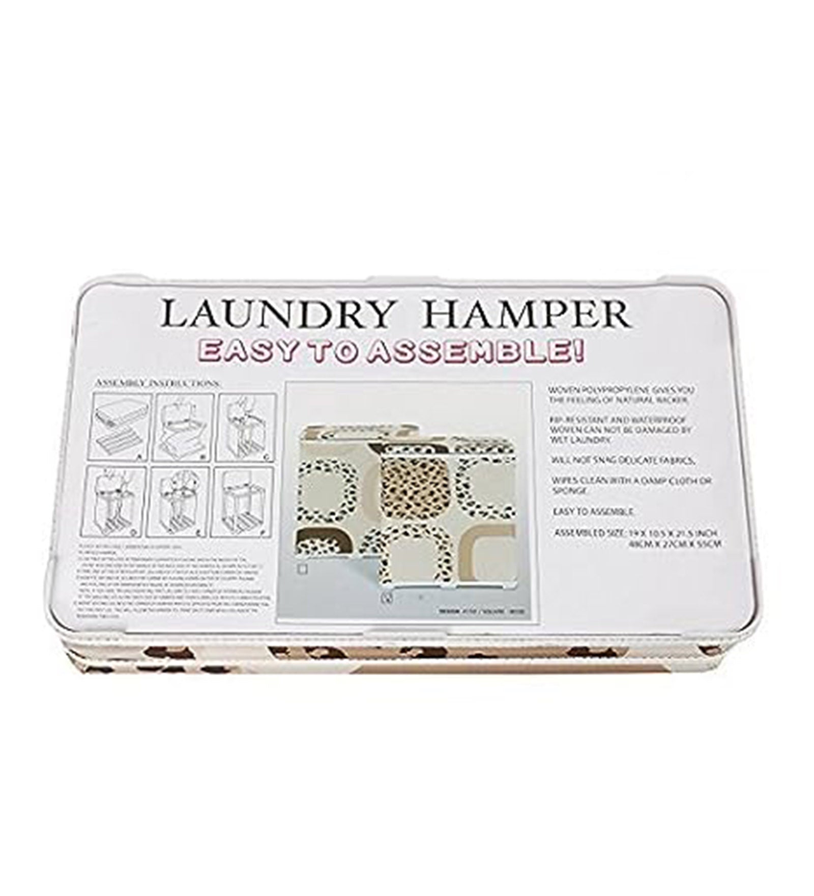 Premsons® Foldable Fabric Laundry Basket – Durable Storage Hamper for Clothes, Toys & More – Animal Print in Beige & Brown