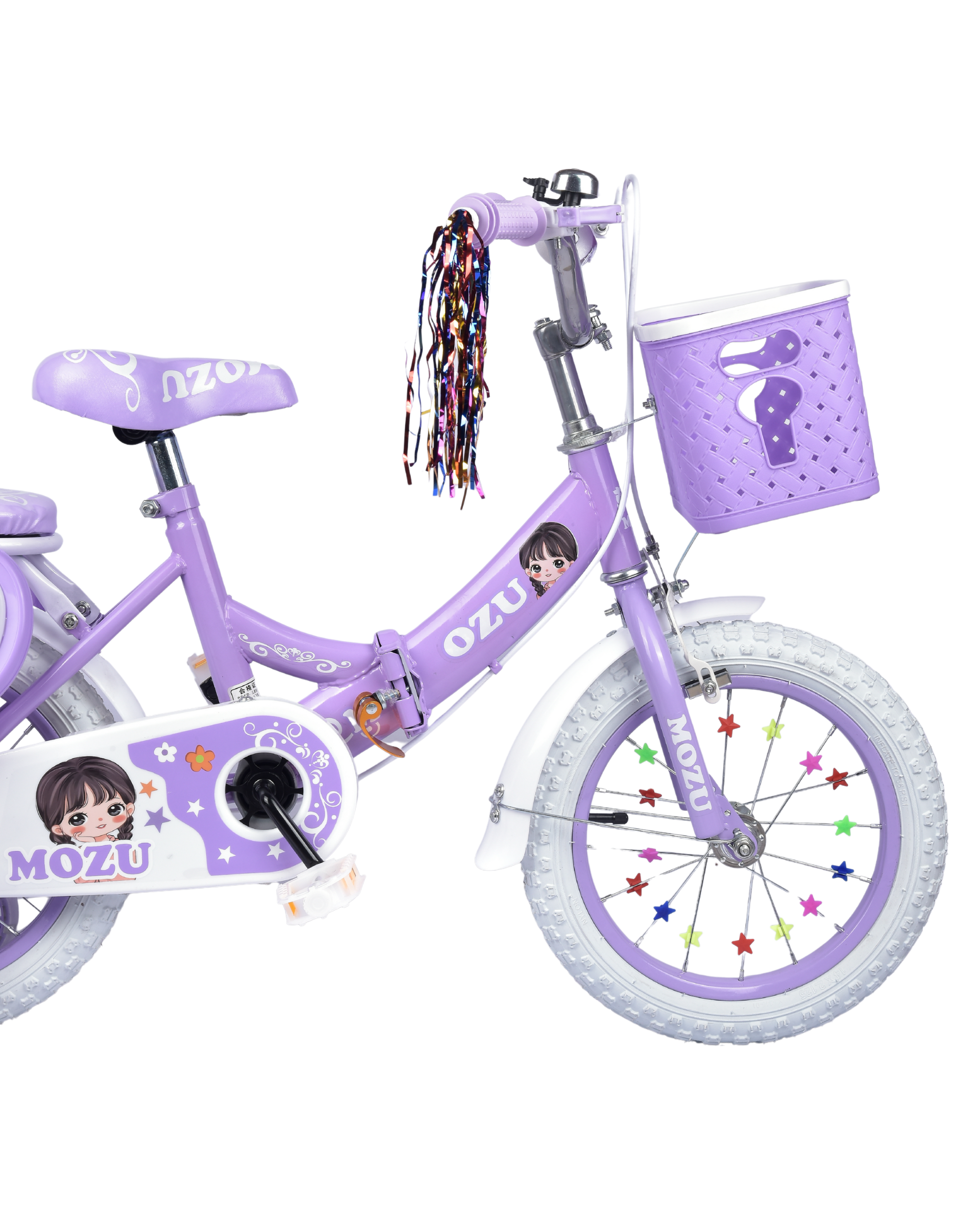 Premsons® Lavender Folding Kids Bicycle with Training Wheels – Foldable Girls’ Cycle with Front Basket, Back Seat & Handlebar Streamers