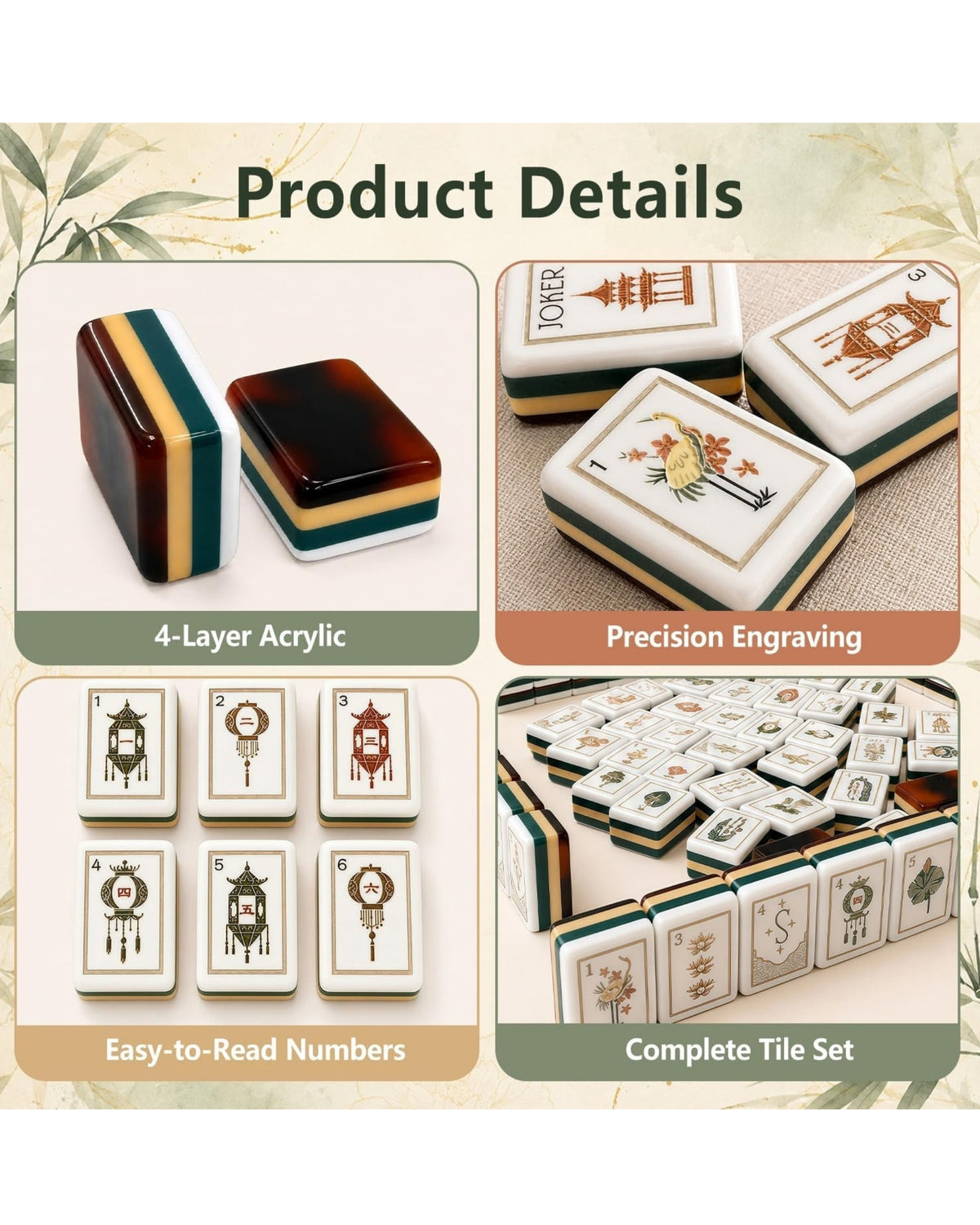 Premsons® Premium American Mahjong Tiles Set – 166-Piece Tortoise Shell & Ivory Tiles