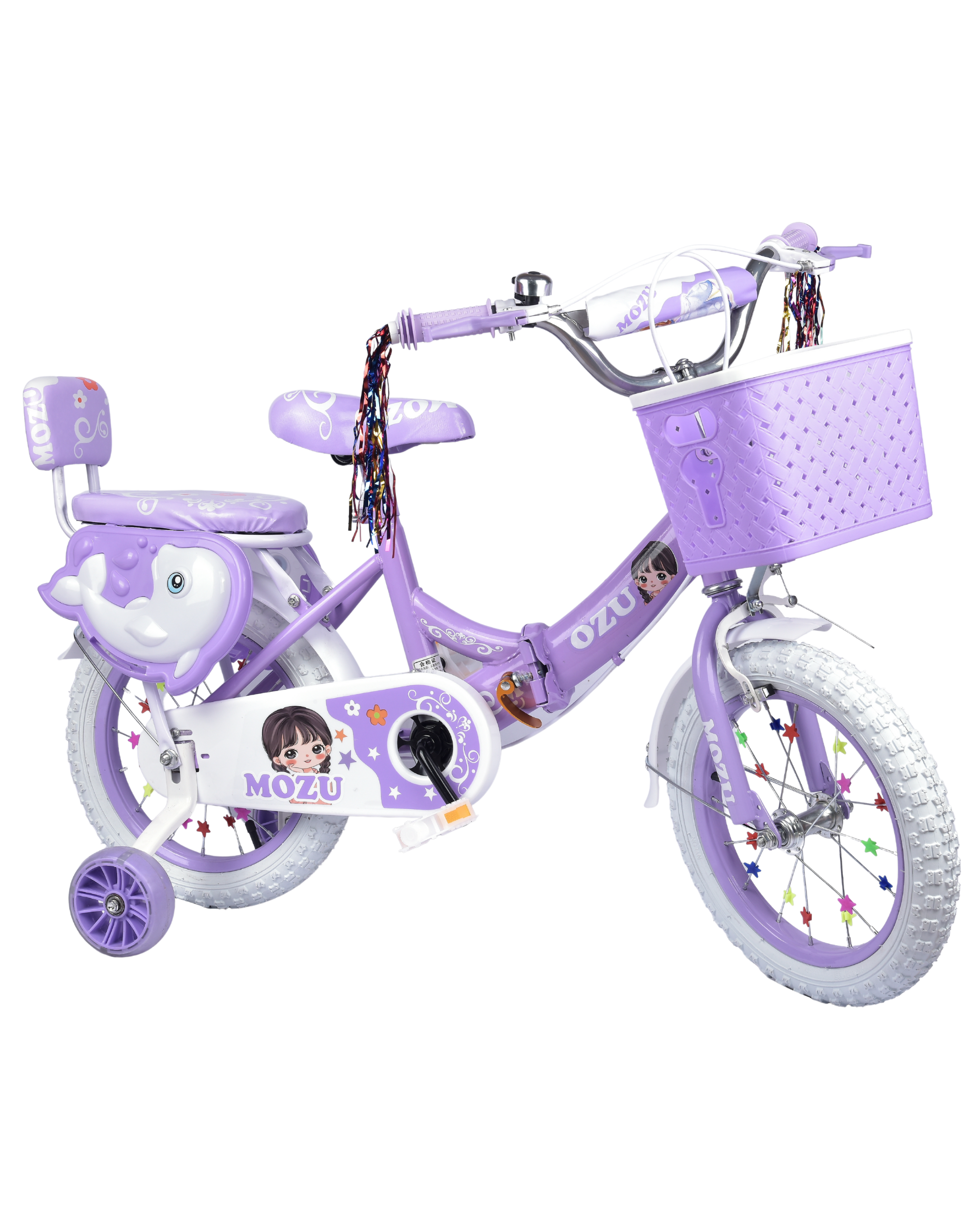 Premsons® Lavender Folding Kids Bicycle with Training Wheels – Foldable Girls’ Cycle with Front Basket, Back Seat & Handlebar Streamers