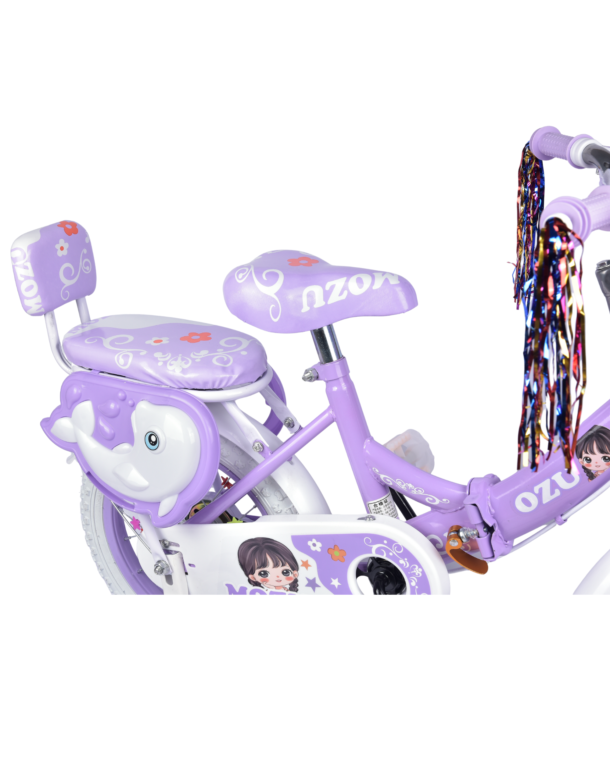 Premsons® Lavender Folding Kids Bicycle with Training Wheels – Foldable Girls’ Cycle with Front Basket, Back Seat & Handlebar Streamers