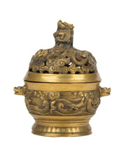 Premsons® Antique Brass Incense Holder with Lid | Handcrafted Traditional Pooja & Home Décor Item