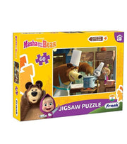 Frank Masha and The Bear 3-in-1 Jigsaw Puzzle – 48 Pieces Brain Booster Game for Kids 5 Years & Above