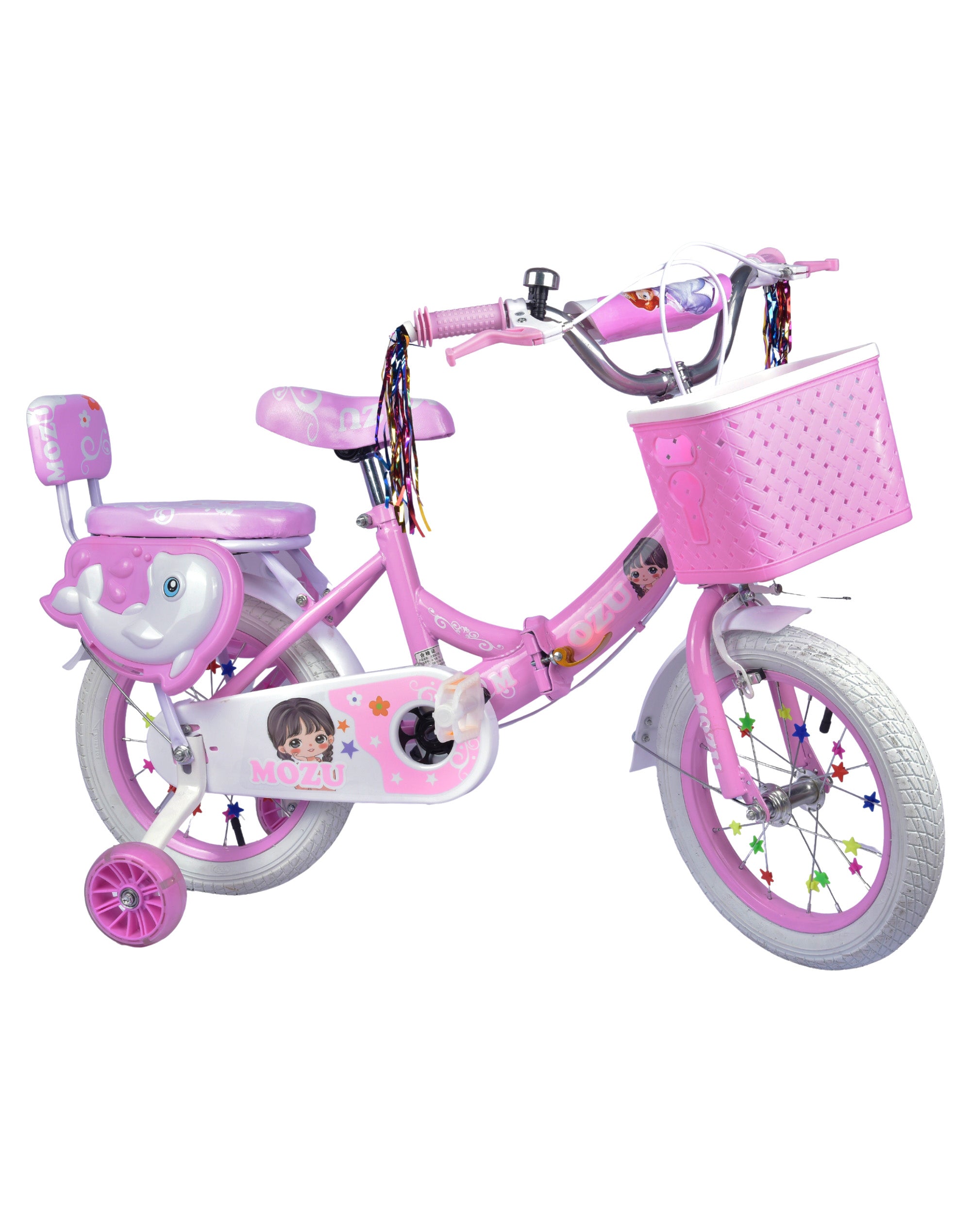 Premsons® Pink Folding Kids Bicycle with Training Wheels – Durable Foldable Girls’ Cycle with Front Basket, Comfortable Back Seat, Colorful Handlebar Streamers & Easy Storage Design
