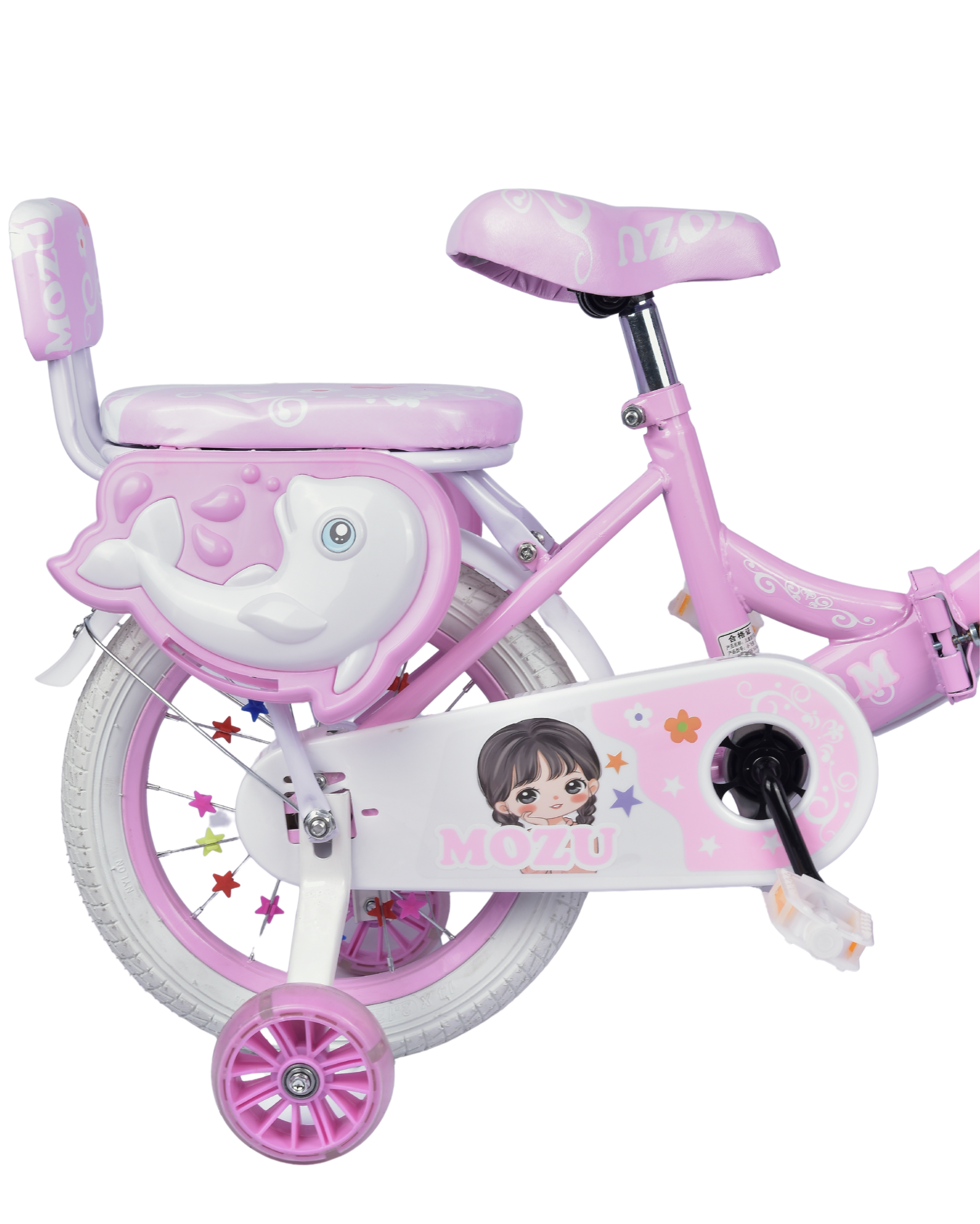 Premsons® Pink Folding Kids Bicycle with Training Wheels – Durable Foldable Girls’ Cycle with Front Basket, Comfortable Back Seat, Colorful Handlebar Streamers & Easy Storage Design