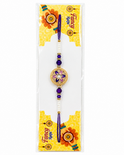 Premsons® Pearl Flower Rakhi
