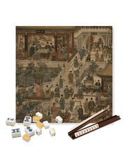 Premsons® Along the Silk Road Mahjong Table Mat – Premium Anti-Slip Square Gaming & Decorative Mat - 23 x 23 inch - Versatile Non-Slip Play Surface