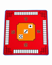 Premsons® Mahjong Mat – Premium Diatom Ooze Quick-Dry Board Game Table Mat, Non-Slip & Soundproof Mahjong Table Cover (Red)
