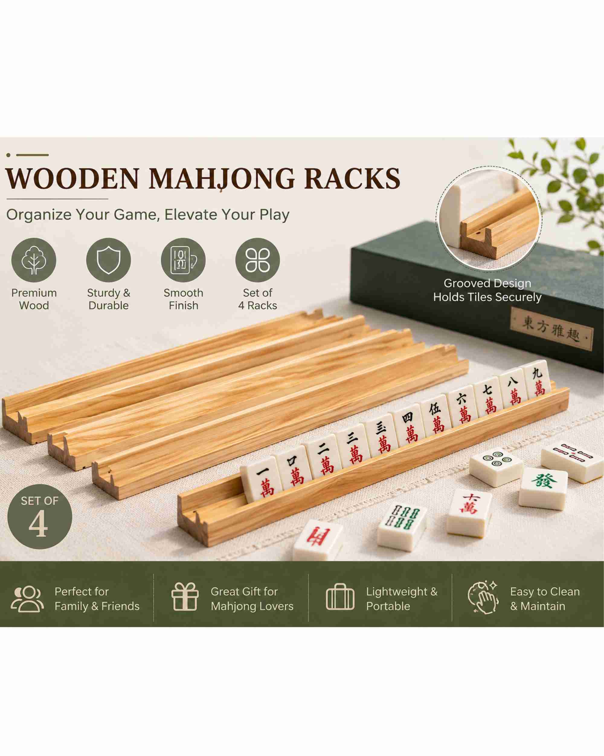 Set of 4 wooden mahjong tile racks with pushers, smooth light wood slats