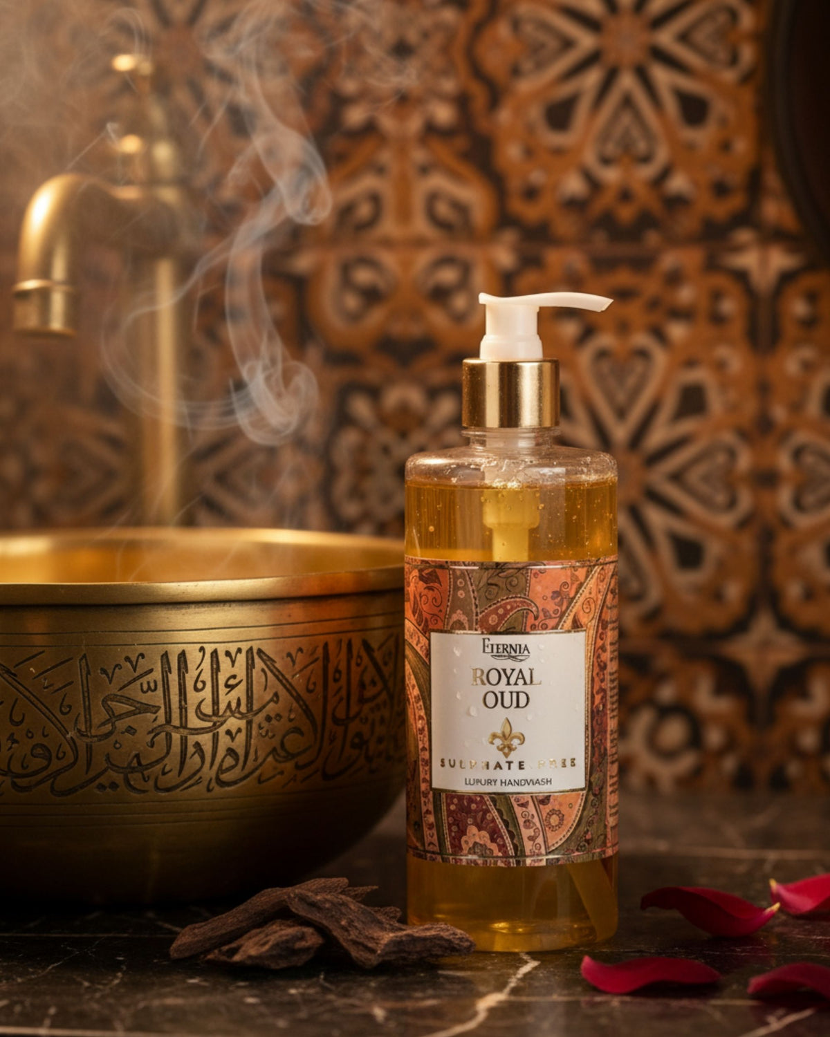 Amber liquid handwash bottle with gold pump dispenser