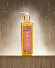 Eternia® Royal Oud Bath & Shower Gel - Sulphate Free & Cruelty-Free Daily Hydrating Cleanser - 500ml