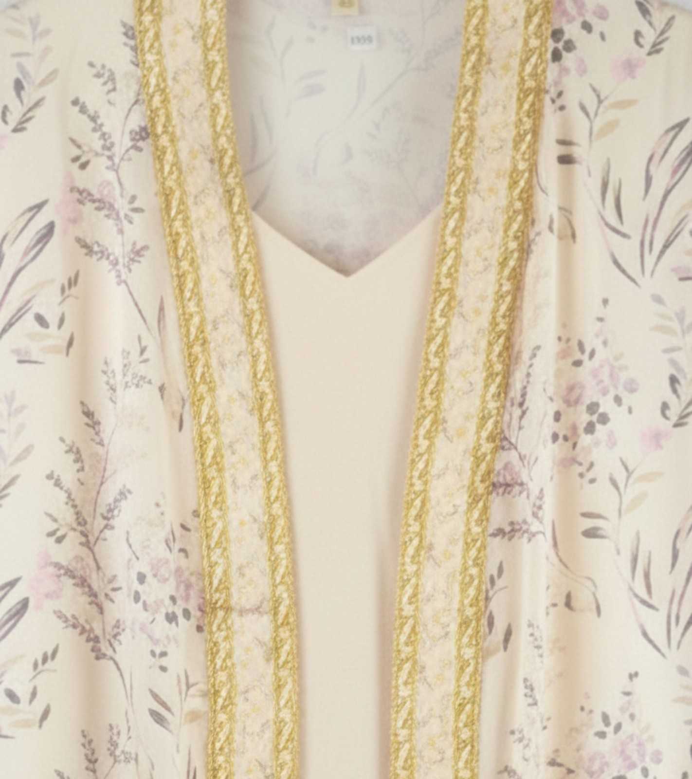 Eternia® Golden Meadow Nightdress & Robe Set – Botanical Print with Contrast Border – Beige Gold – Free Size