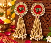 Premsons® Shubh Labh Decorative Latkan - Diwali Home Decor