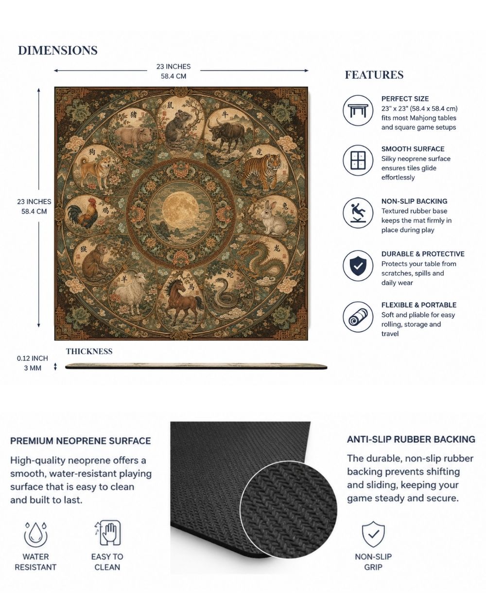 Premsons® Imperial Zodiac Mahjong Table Mat – Premium Anti-Slip Square Gaming & Decorative Mat - 23 x 23 inch - Versatile Non-Slip Play Surface