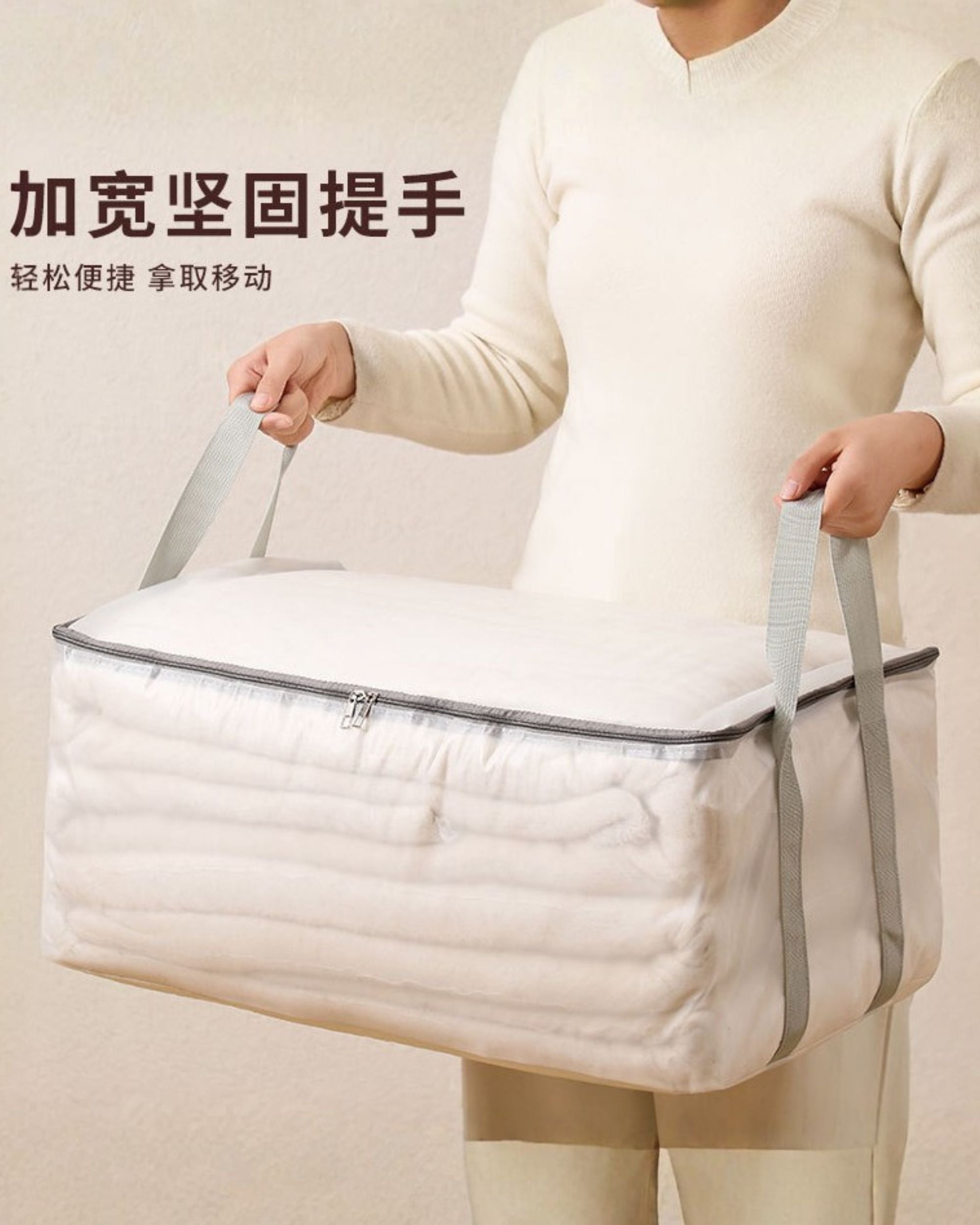 Premsons® Foldable Clothes Storage Basket - XXL White Laundry & Wardrobe Organizer Basket with Handles - Multipurpose Home Storage Bin