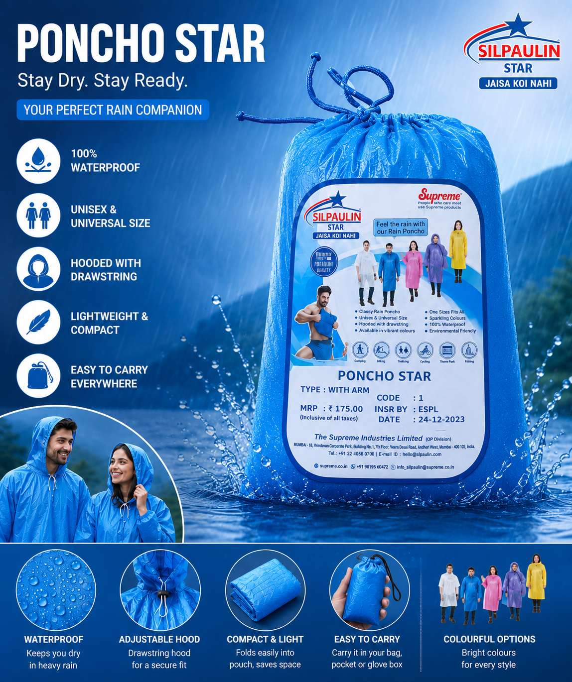 Blue hooded rain poncho with drawstring, shown in retail packaging