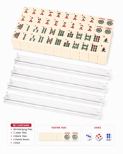 Premsons® American Mahjong Tile Set – 166 Premium Ivory Melamine Tiles (26 × 18 × 12 mm) with 4 Transparent Plastic Racks, 3 Dice, 2 Joker & 4 Blank Tiles | Classic Mahjong Game Set