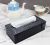 Woven Design Artificial Leather Rectangular Tissue Paper Box with Button - Black